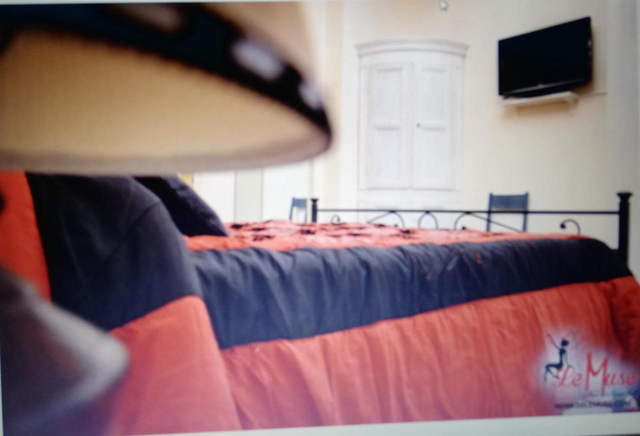 Le Muse Bed & Breakfast Trento